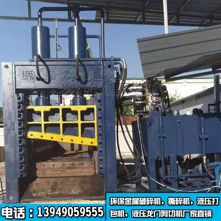 400噸液壓龍門剪切機(jī)客戶現(xiàn)場(chǎng)